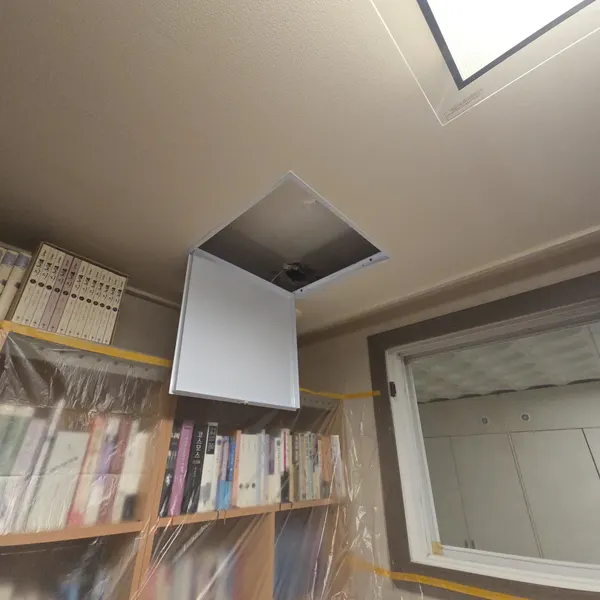 점검구 설치 위치 확인 사진